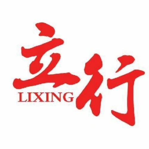 立行学校艺考文化课 高考复读