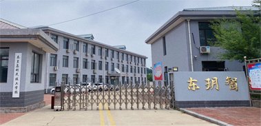 东玥智（秦皇岛利民技工学校)