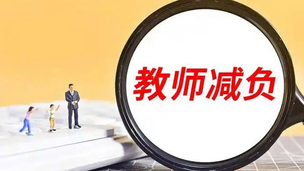 u=2993515854,3405843696&fm=3028&app=3028&size=w931&q=100&n=0&f=JPEG.jpg u=2993515854,3405843696&fm=3028&app=3028&size=w931&q=100&n=0&f=JPEG.jpg