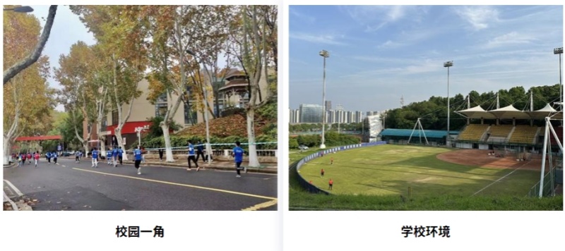 搜狗截图20251212094905.jpg 搜狗截图20251212094905.jpg