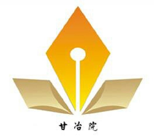 甘肃有色冶金职业技术学院